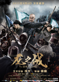 胸片曝光app